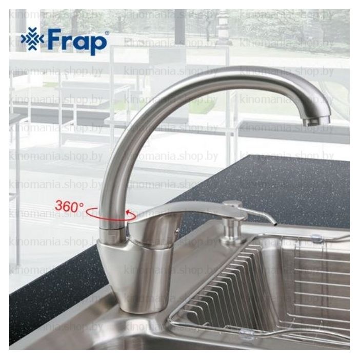 Смеситель для кухни FRAP F4121-5 - фото1