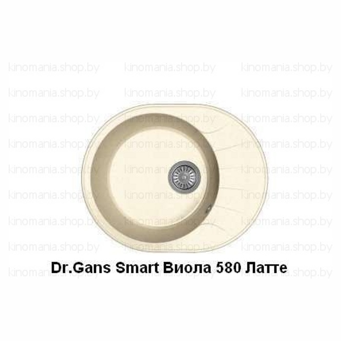 Мойка кухонная Dr.Gans Smart Виола 580 фото-6