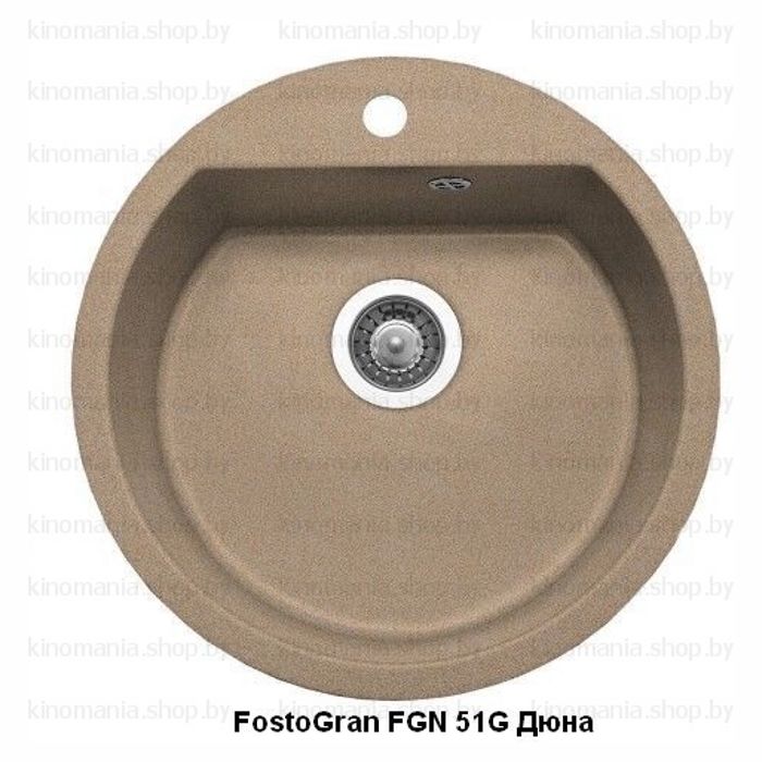 Кухонная мойка FostoGran FGN 51G (FGD 51 G) фото-4