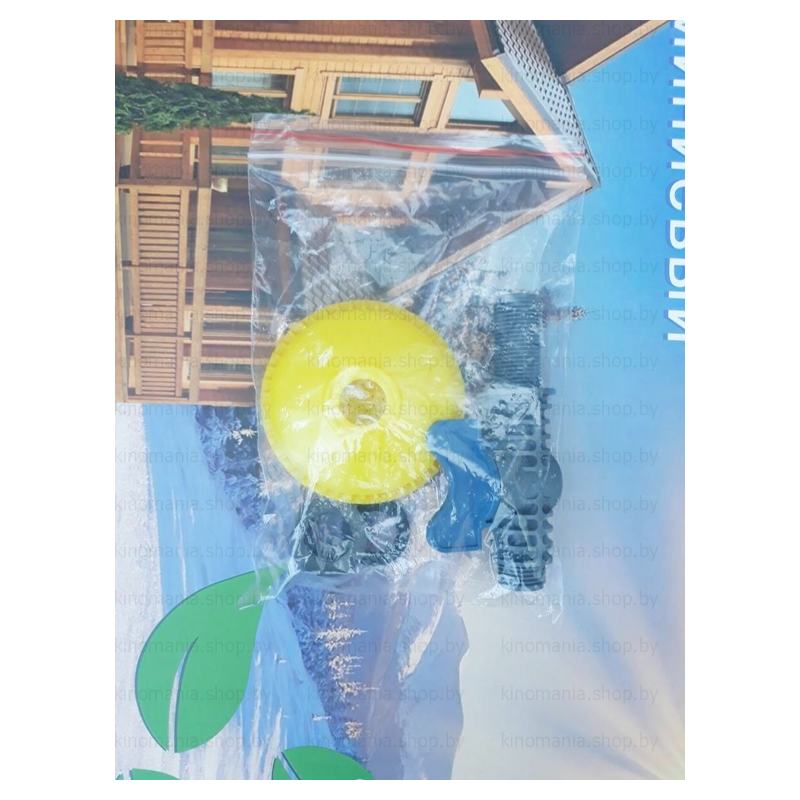 Лейка для летнего душа желтая с краном (пластик, разборная, D90, d вн.резьба 18, кран) - фото1