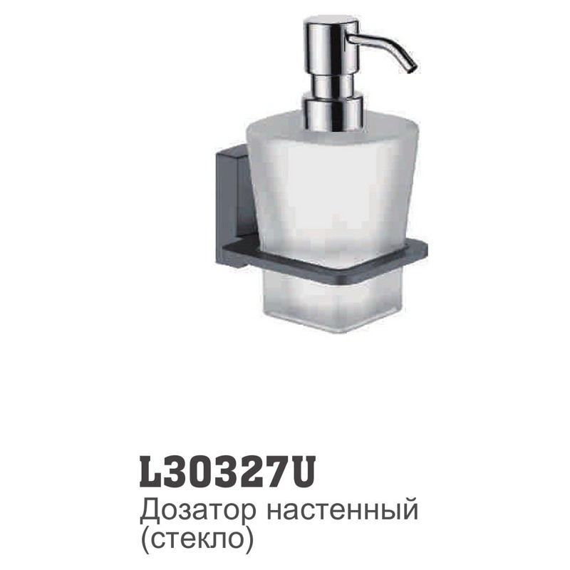 Дозатор мыла настенный Ledeme L30327U