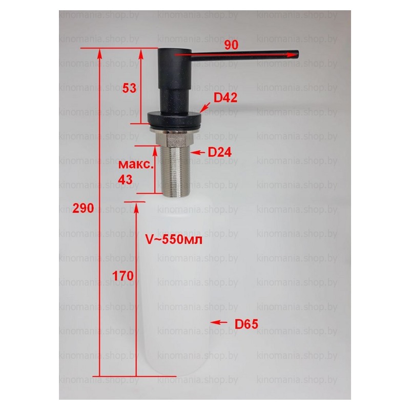 Дозатор для жидкого мыла Gerhans K50403-25 (оникс) - фото2
