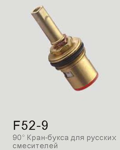 Кран-букса Frap F52-9 (90°,квадрат,18*1,керамика,советская) - фото1