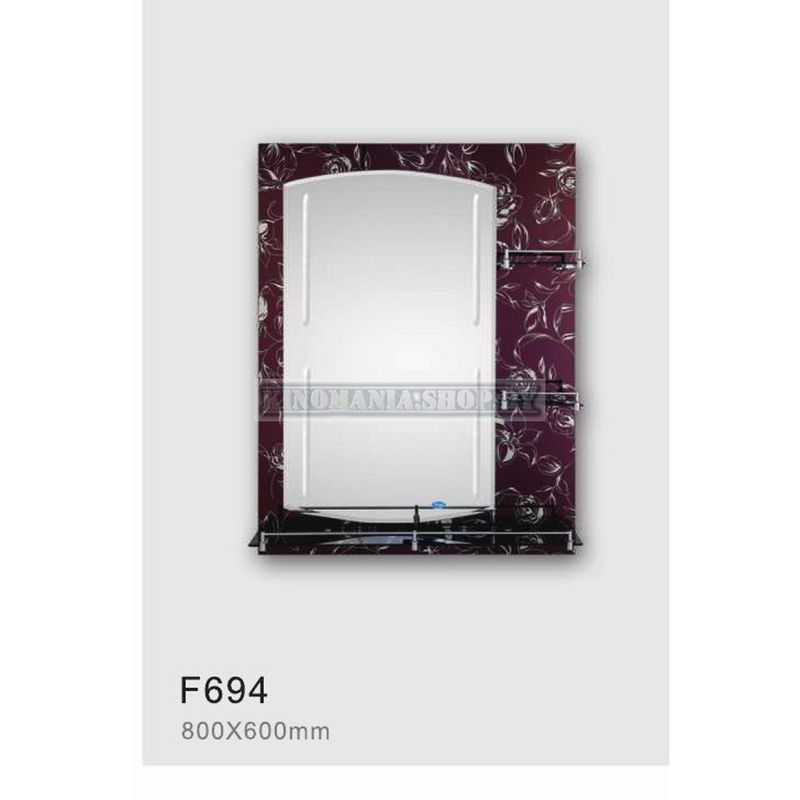 Зеркало Frap F694 (800*600мм)