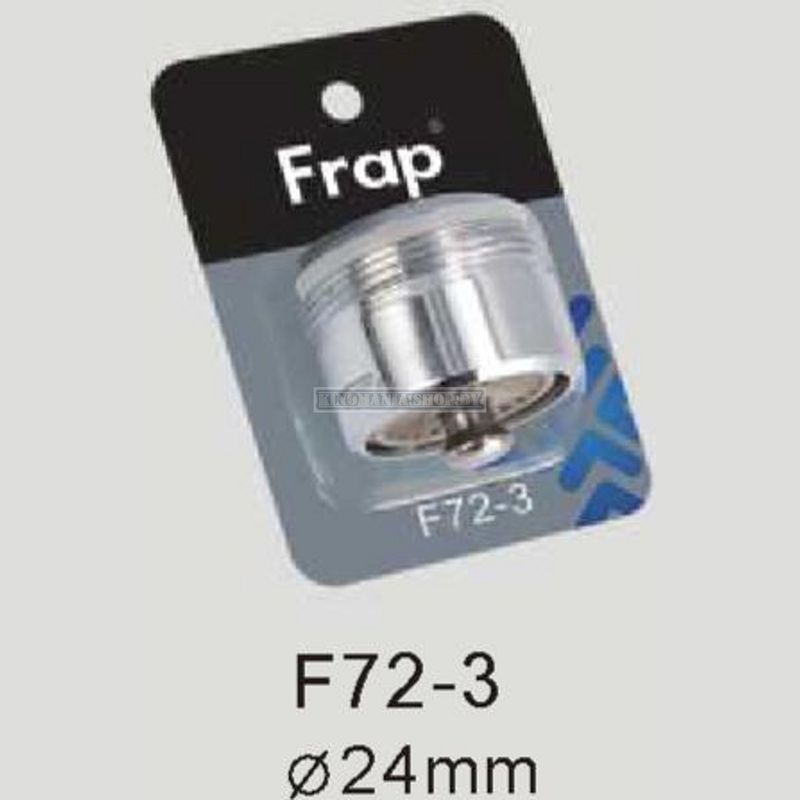 Аэратор с функцией перекрытия струи воды Frap F72-3 (наруж. рез. D24,стоп)