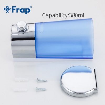 Дозатор для жидкого мыла Frap F406 (настенный,пластик,400мл,синий+хром ) фото-3