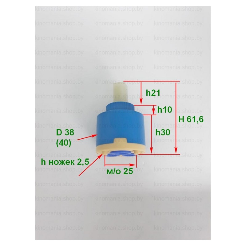 Картридж керамический для смесителя (под ручку-рычаг) Frap F50-3 (40мм) - фото2