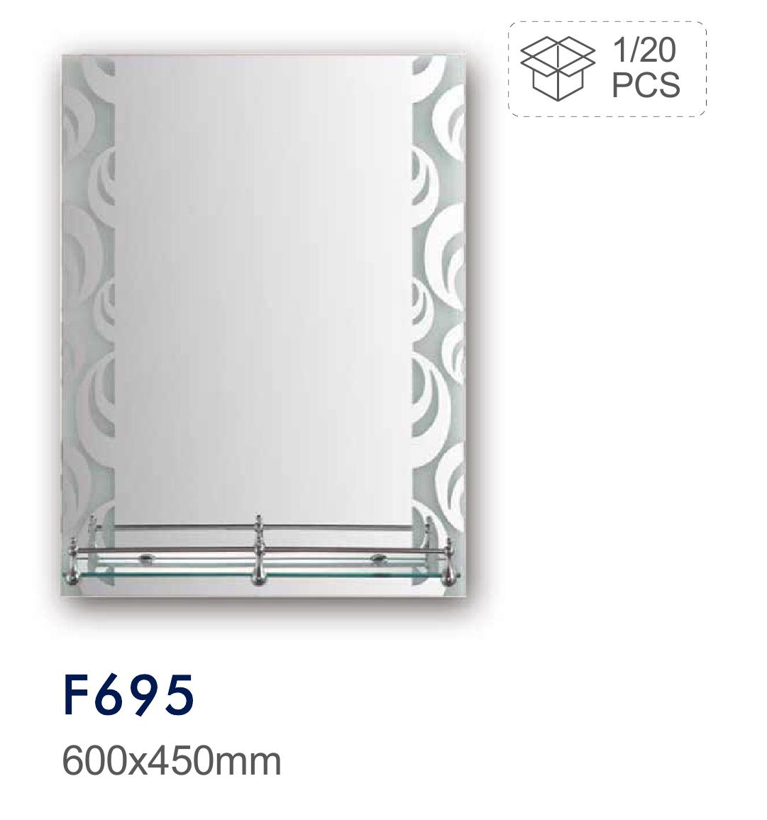 Зеркало для ванной Frap F695 (60*45,с полкой)