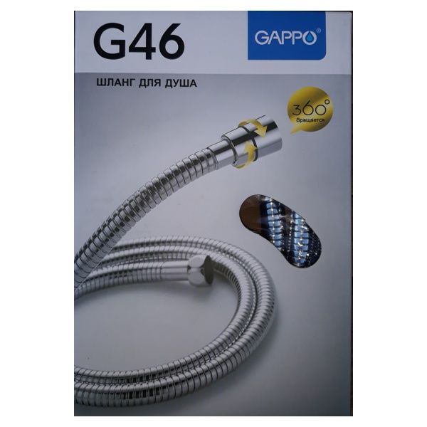 Шланг для душа Gappo G46 (Imp/Imp),(150см) фото-4