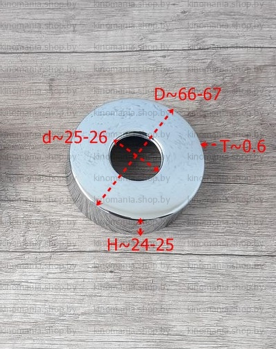 Декоративные отражатели круглые хром Gappo G71 (3/4",D66-d25-26-h25-T0.6,2шт) фото-3