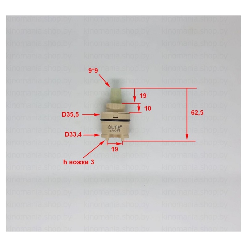 Картридж керамический для смесителя Oute TP82-1 (D35мм) фото-2