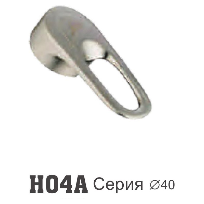 Ручка для смесителя Ledeme H04A (под 40 мм,металл,сатин)