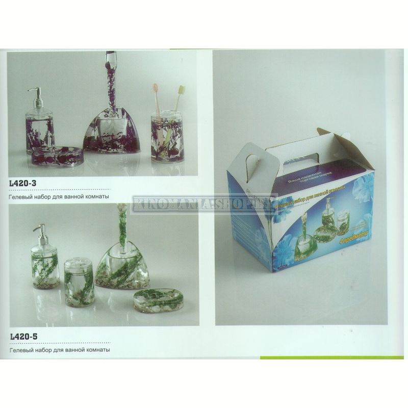 Гелевый набор для ванной комнаты Ledeme L420-5 зеленый - фото2