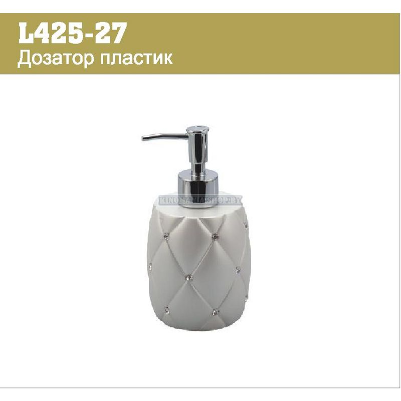 Дозатор для жидкого мыла настольный Ledeme L425-27 - фото1