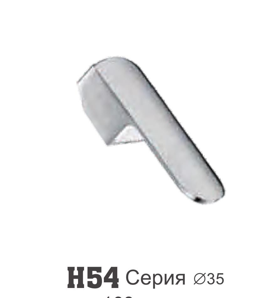 Ручка для смесителя Ledeme H54 (под 35 мм,металл,хром)