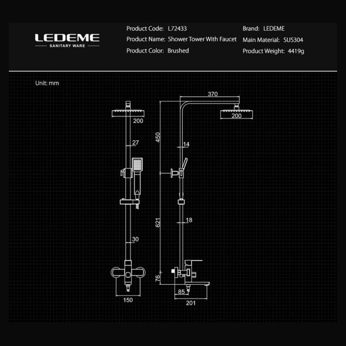 Душевая система Ledeme L72433 - фото2