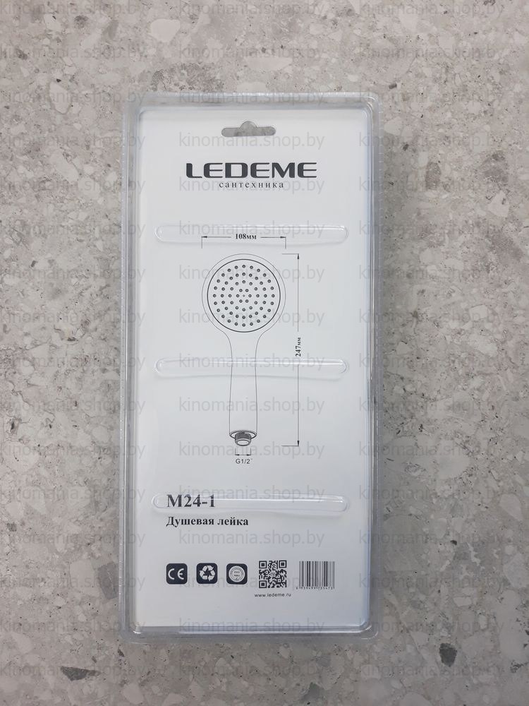 Лейка для душа Ledeme M24-1 (imp,пластик,цвет:хром,1 режим,G1/2) фото-4