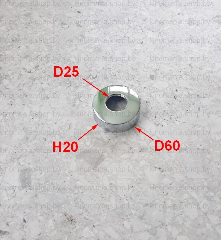 Отражатели для смесителя круглые хром Ledeme Q60-20 (3/4",d25*H20*D60,2шт) - фото2
