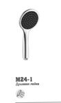 Лейка для душа Ledeme M24-1 (imp,пластик,цвет:хром,1 режим,G1/2) - фото