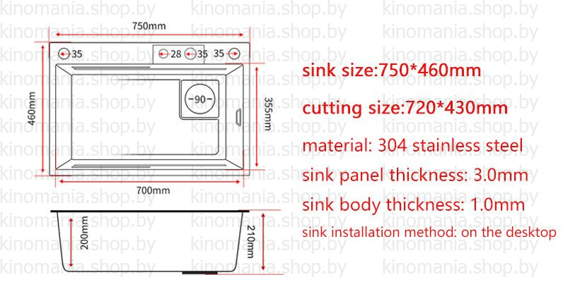 Кухонная мойка Sink HM7546B (PVD графит) фото-4