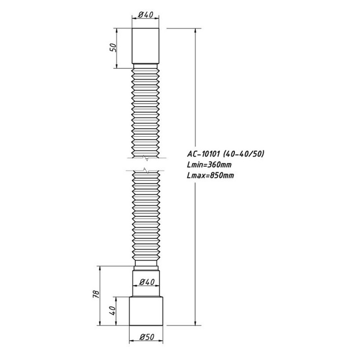 Гибкая труба Orio АС-10101 (40 х 40/50,360-850мм) - фото2