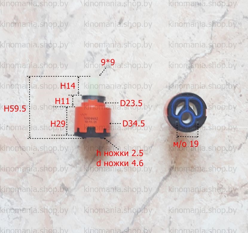 Картридж керамический для смесителя Oute TP82-6 (D35мм) - фото2