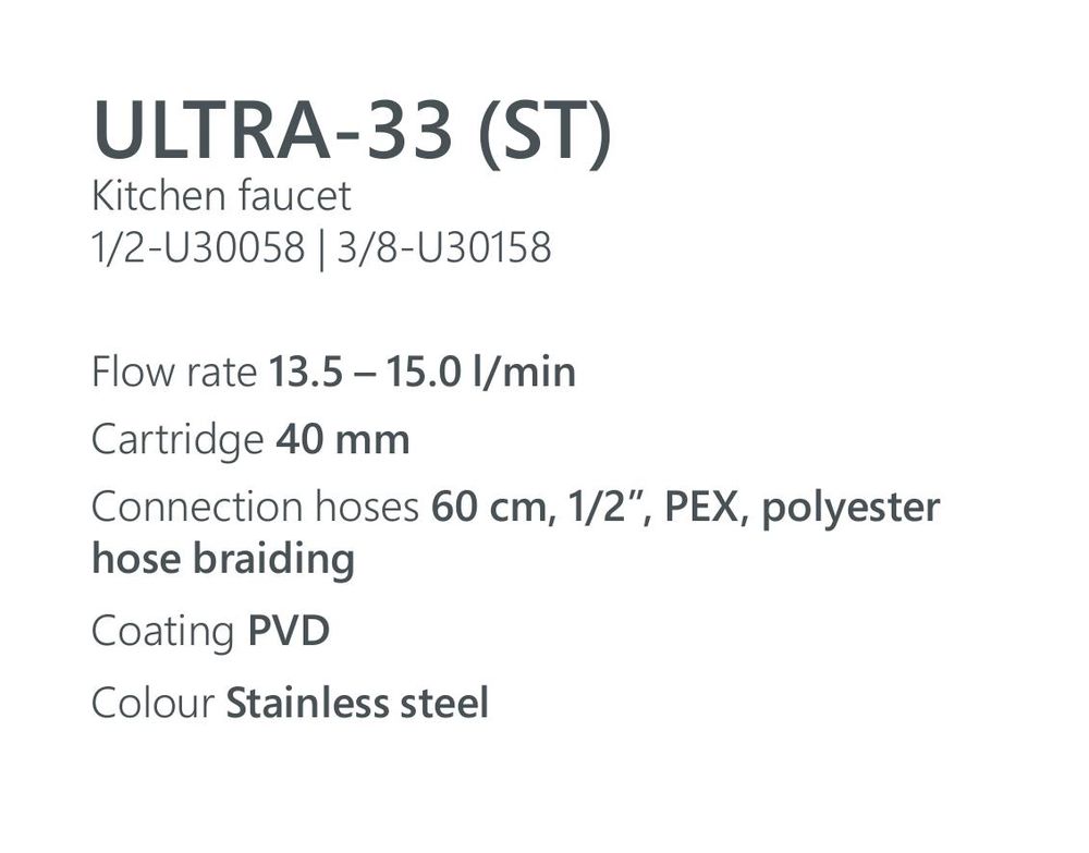 Смеситель для кухни Rubineta ULTRA-33 (ST) (U30058) фото-3