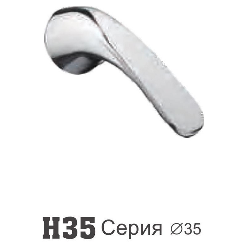 Ручка для смесителя Ledeme H35 (под 35 мм, металл, хром)