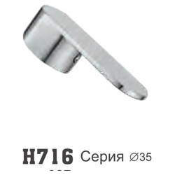 Ручка для смесителя Ledeme H716 (под 35 мм, нерж.сталь, сатин) - фото
