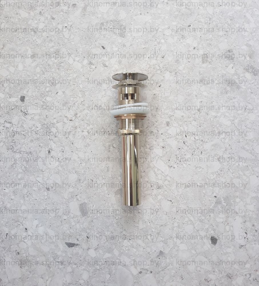 Донный клапан для умывальника с переливом и удлинителем Savol S-XS001B (золото) фото-2