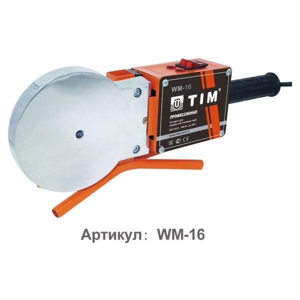 Аппарат для сварки пластиковых труб TIM WM-16