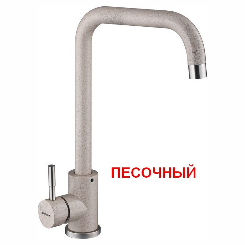 Смеситель для мойки Wisent W4998-4-20C (8 цветов) фото-4